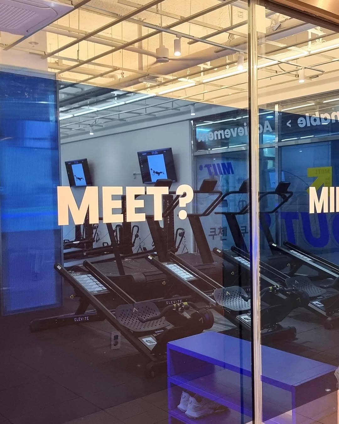 - MIIT PLACE ️ 당산점 -언제나 쾌적한 시설을 자랑하는 밋 당산점 구경하세요! 당산역 도보 6분 거리, 운동 마음먹기 쉽고 큰 통창과 청결한 시설, 쾌적하게 땀 흘리기 좋아요밋 당산
