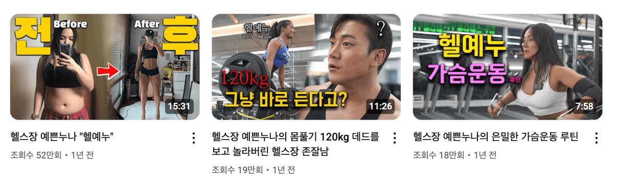 스크린샷 2025-06-12 오후 5.57.07