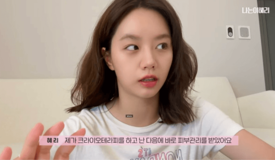 65d7085882fcd1215264027b 스크린샷 2024-02-18 오전 10.50