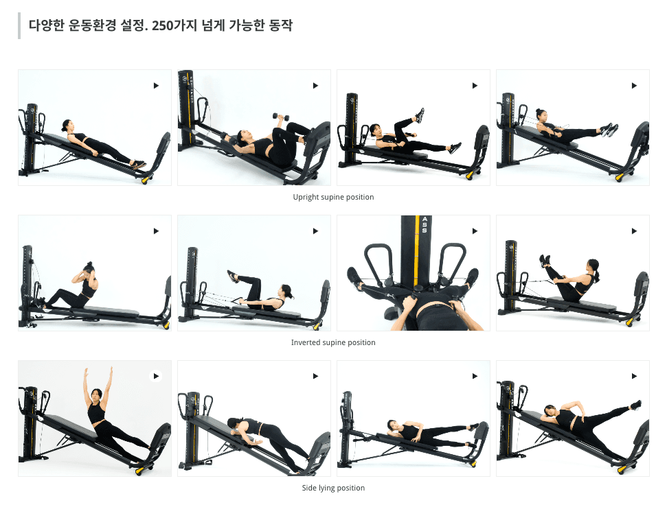 스크린샷 2025-05-02 오후 5.42.14