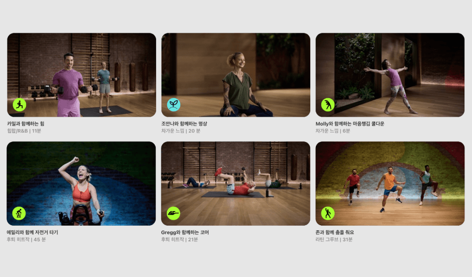 65df4b64a1c3f08eadf19880 이미지9