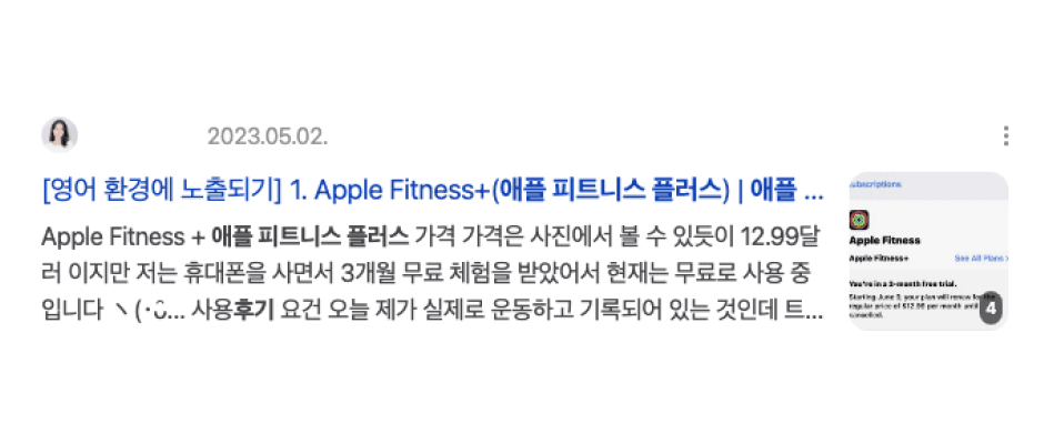 65df4ad81c10897f0205fe05 이미지5