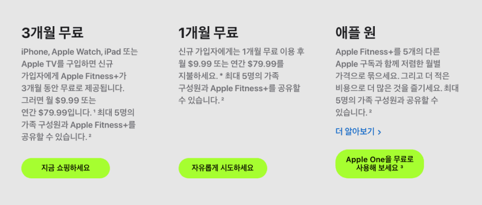 65df4c2b8f524f2f20a36eca 이미지12