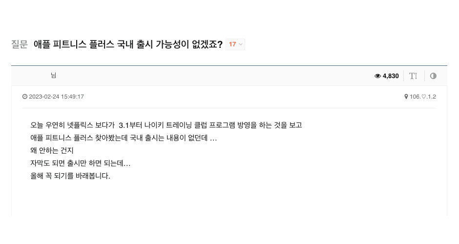 65df4abec22a9fa3123fd84d 이미지4