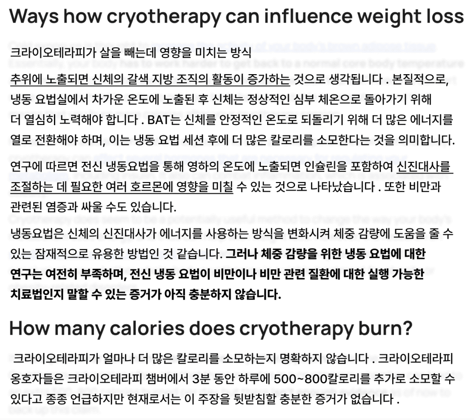 65d7052bbd19bae4a30fa086 Frame 147 2