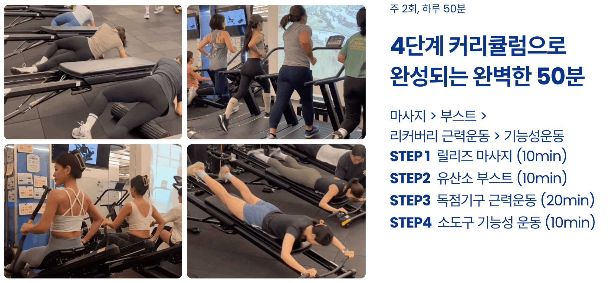 스크린샷 2025-05-03 오후 11.04.42