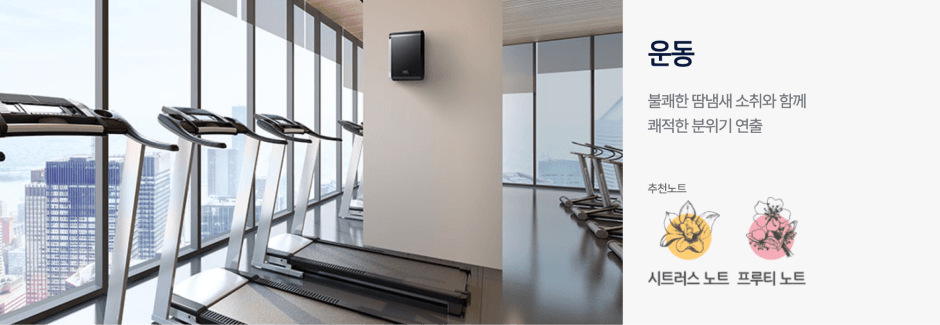 65ccc30184c4673158ab6ace 스크린샷 2024-02-11 오후 9.28 1