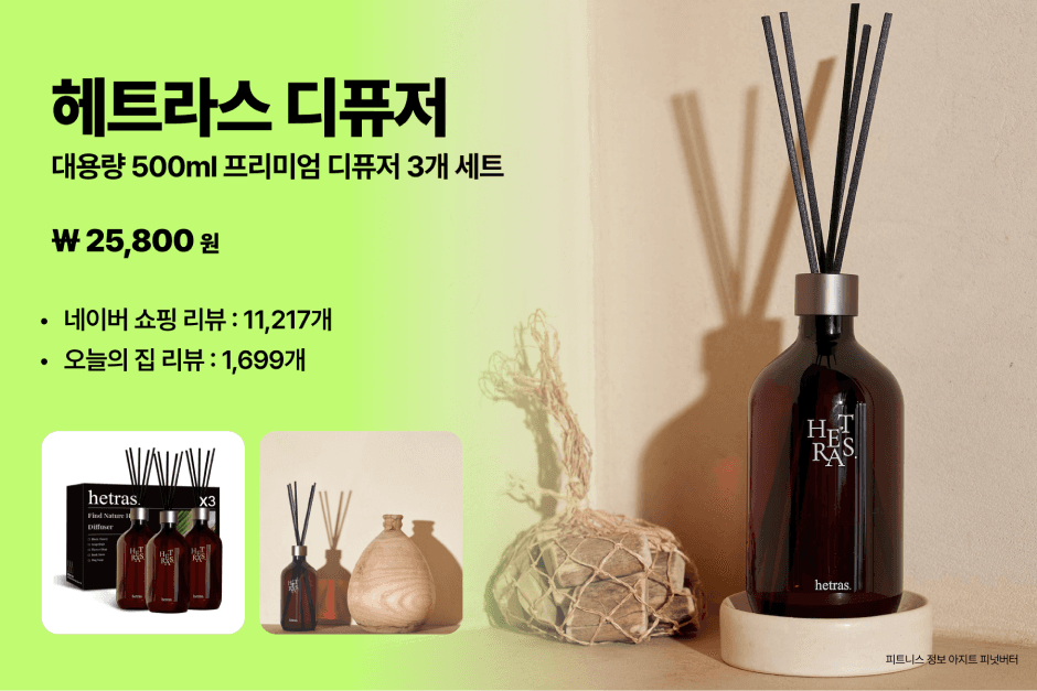 65ccc22025ca332b09e9eef2 Frame 143