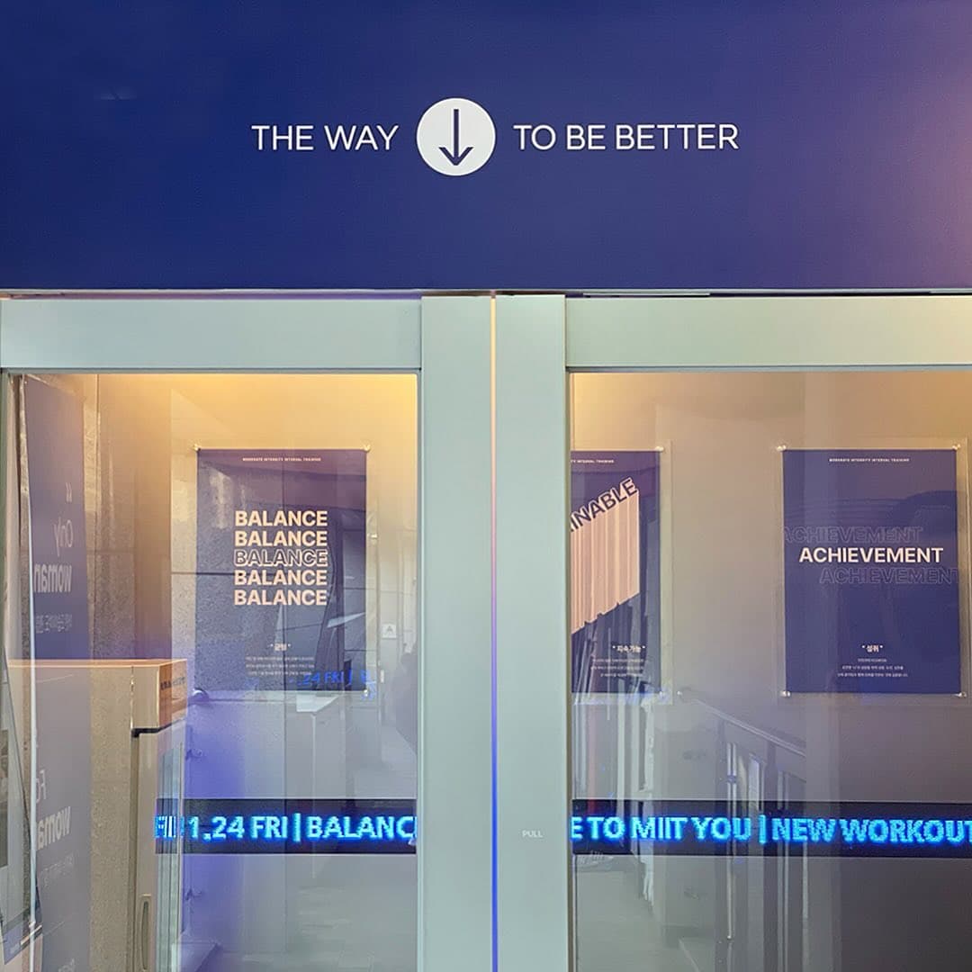 - MIIT PLACE ️ 센트라스점 -“The way to be better” 센트라스점 밋과 함께 더 나은 삶으로 나아가는 길!입구부터 운동욕구 뿜뿜인 센트라스점 최근 인테리어를 리모델링 해 모든 게 새로