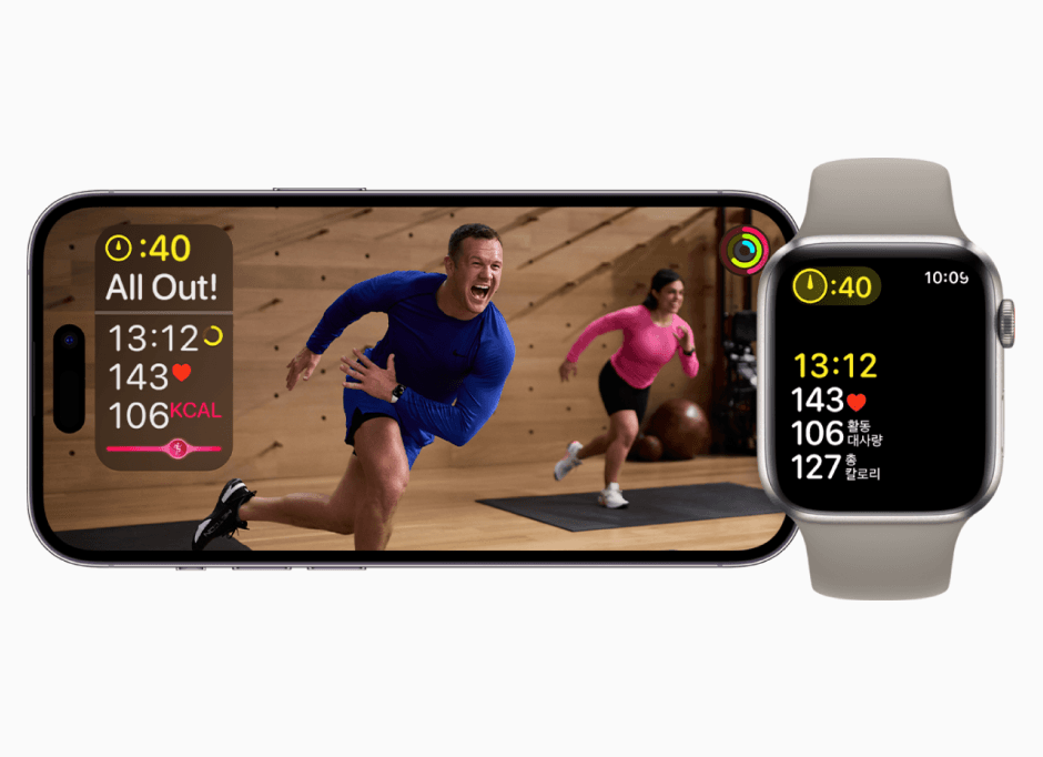 65df4bbd87de7f9007ff4660 이미지8